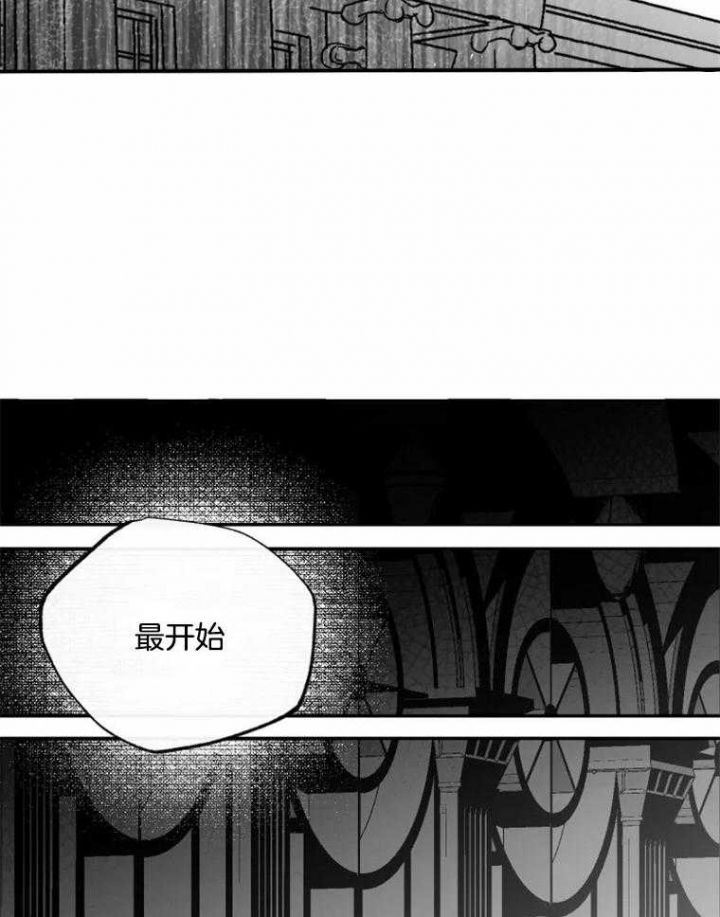 第60话24