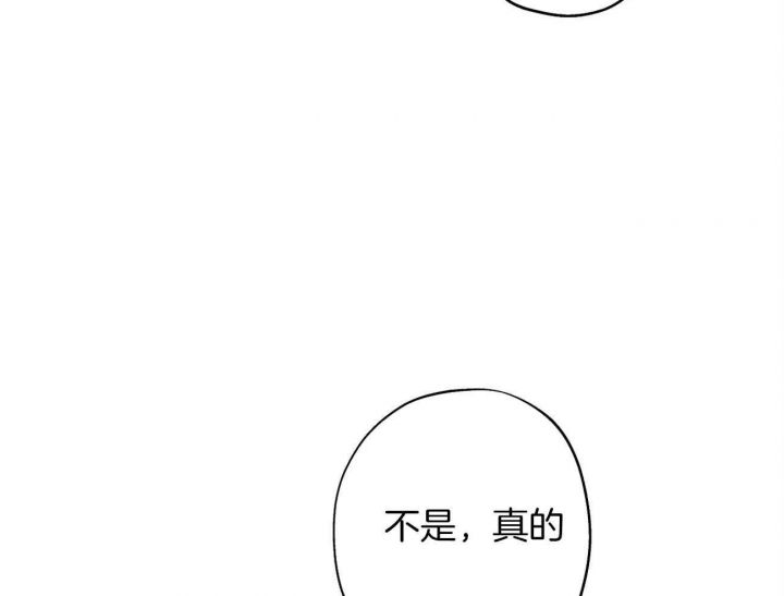 第17话30