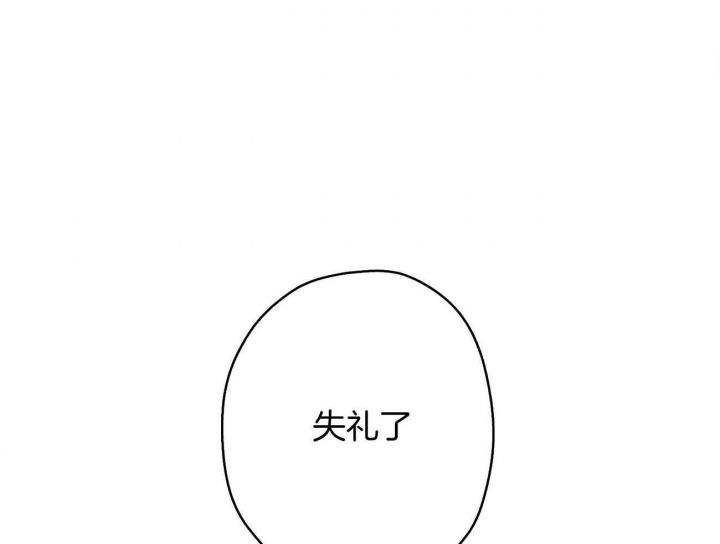 第24话8