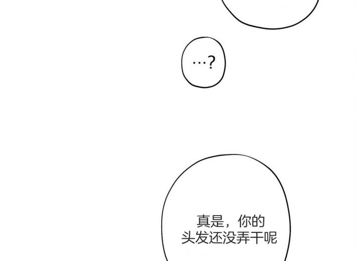 第34话4