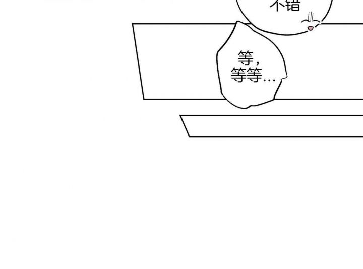 第36话24