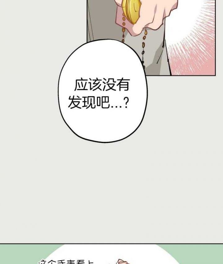 第46话7