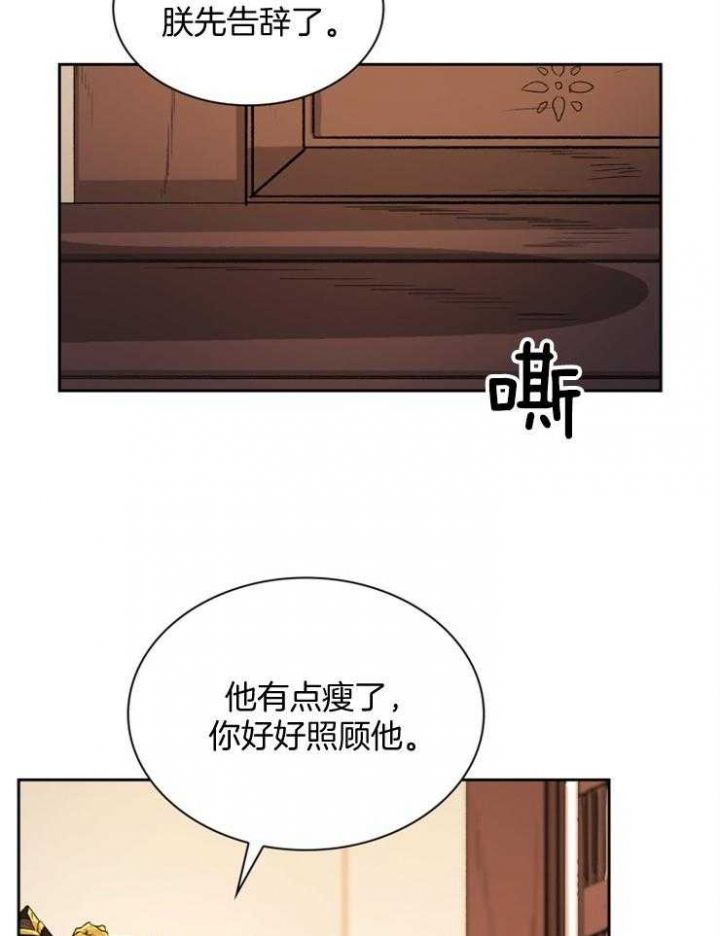 第48话11