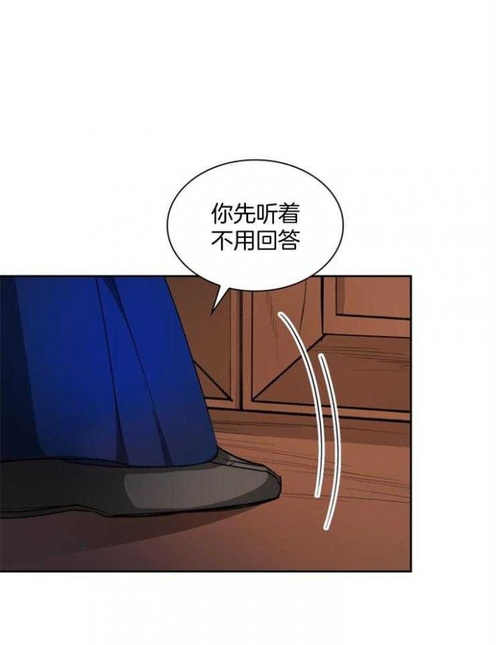 第48话7