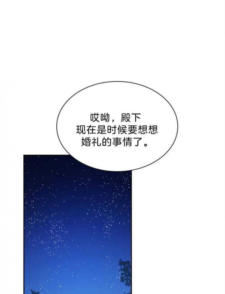 第55话1