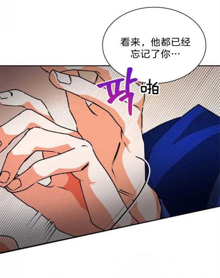 第59话8