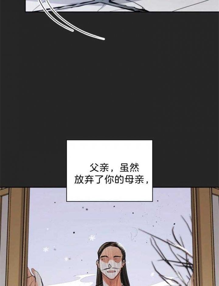 第64话10