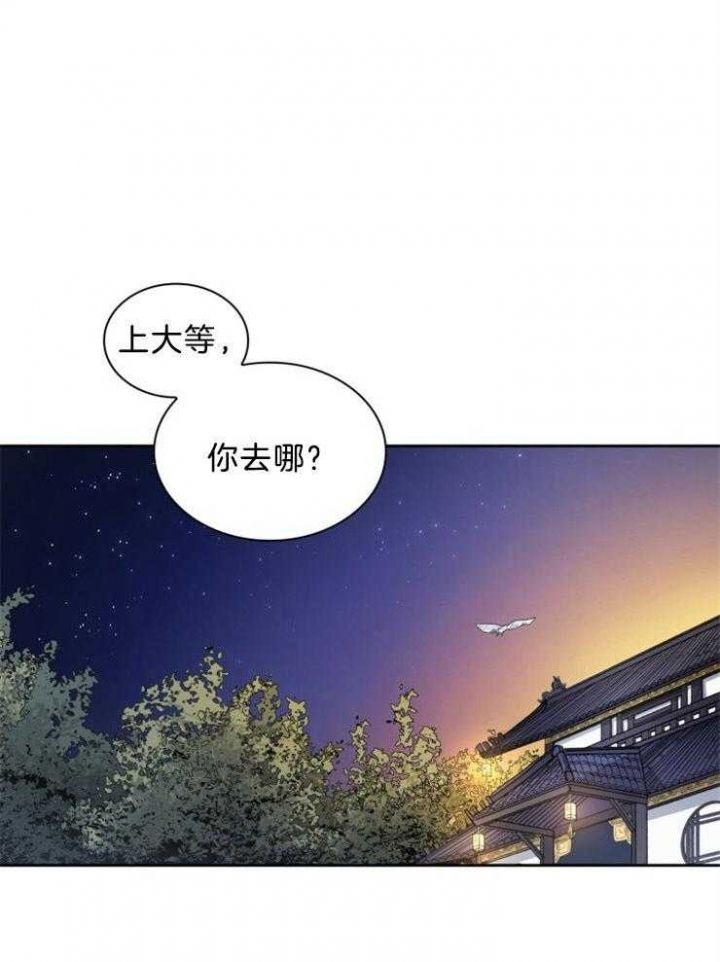 第65话10