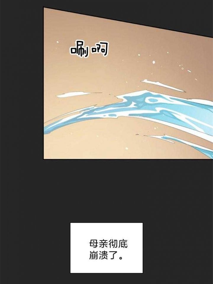 第66话17