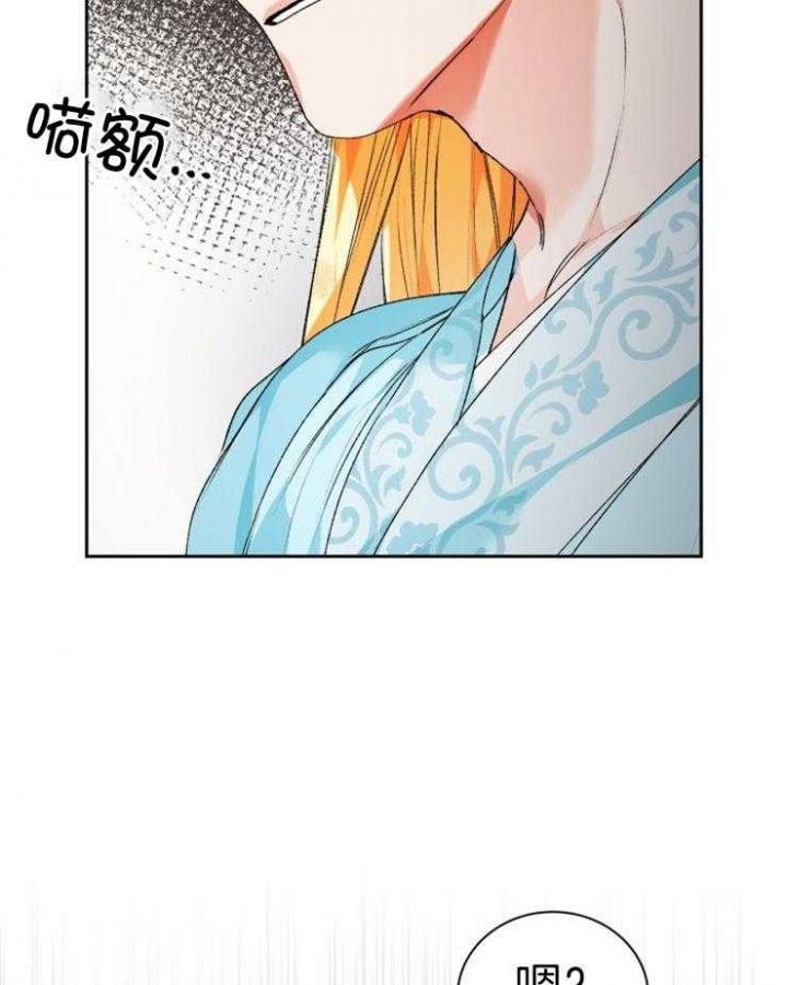 第83话26