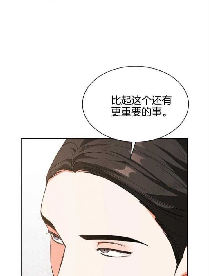 第95话15