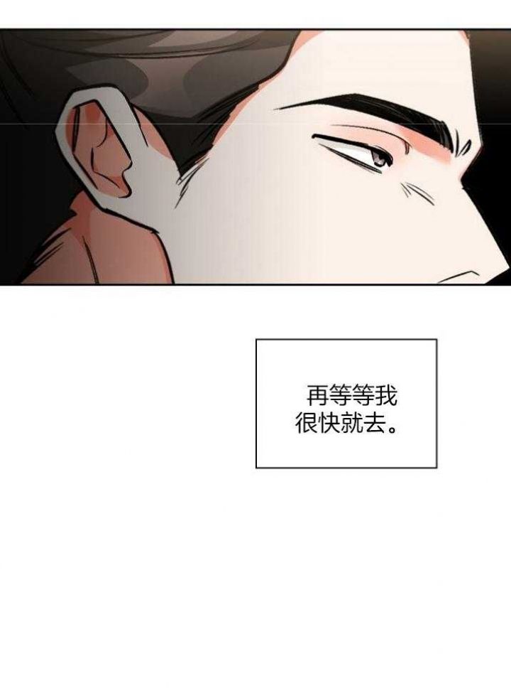 第100话41