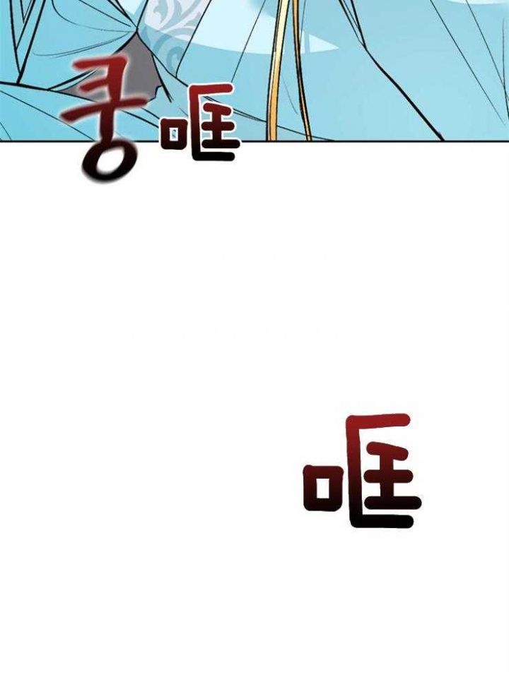 第110话34