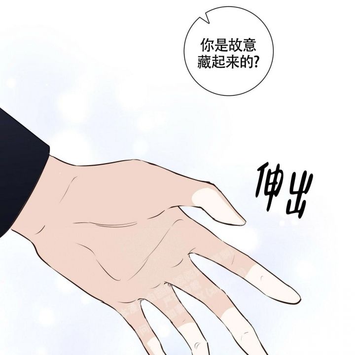 第4话9