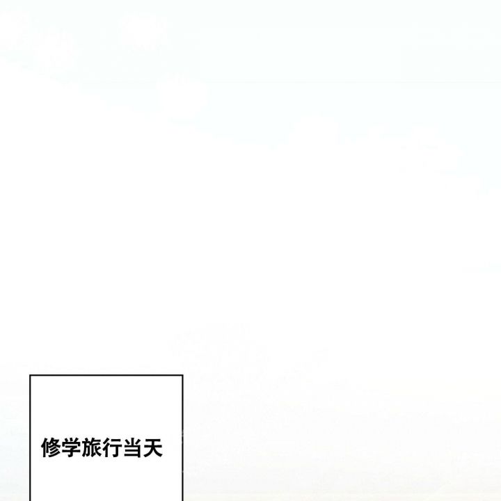 第4话30