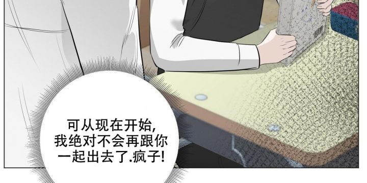 第15话22