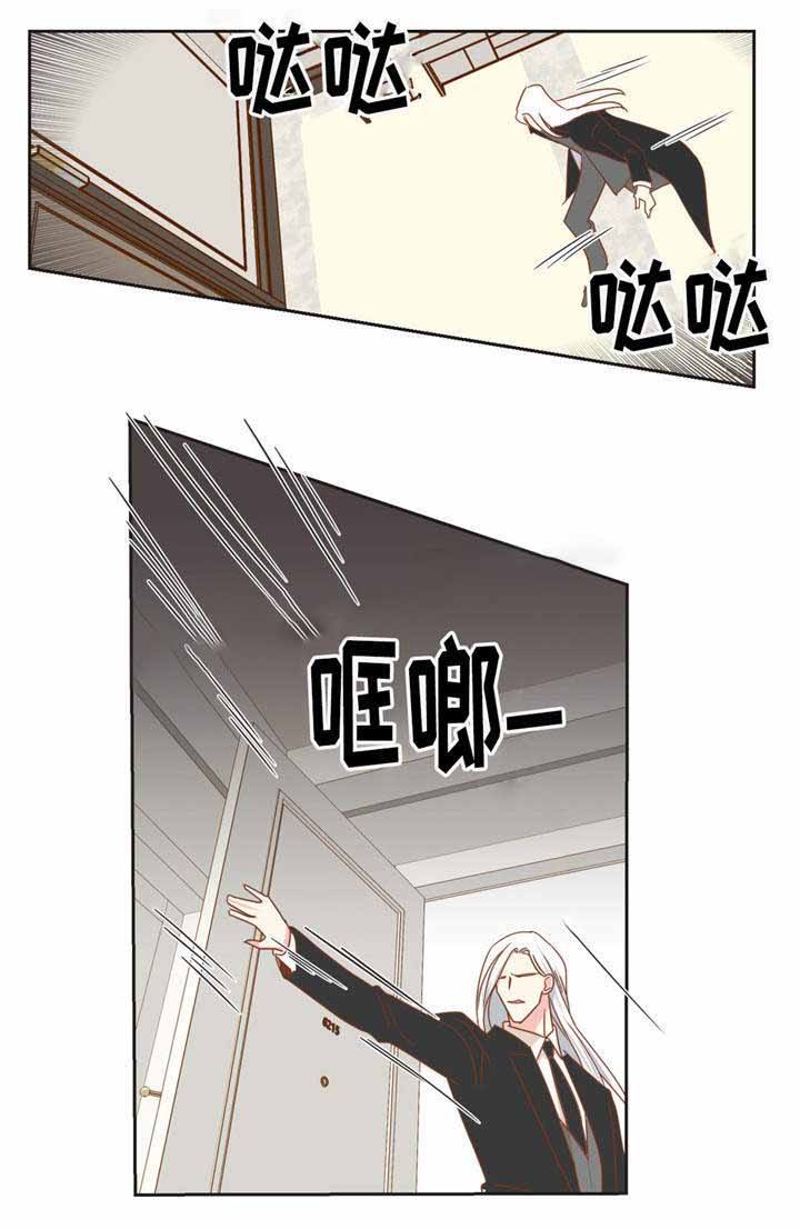 第55话7