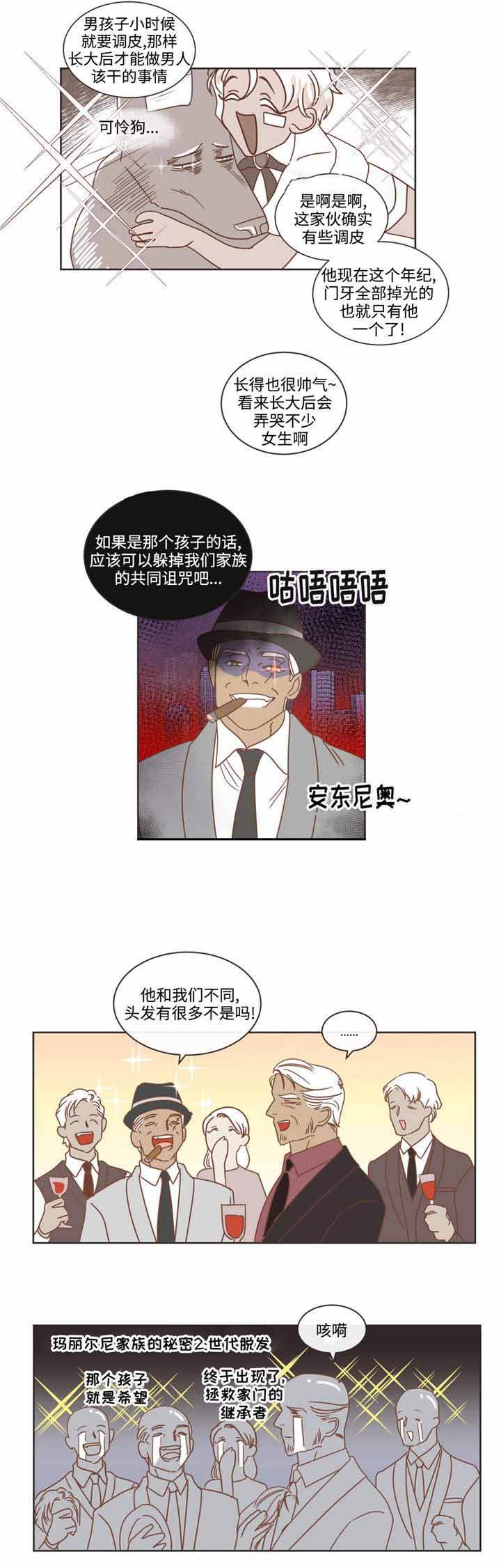 第69话1