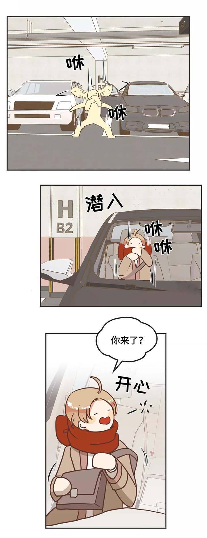 第87话0