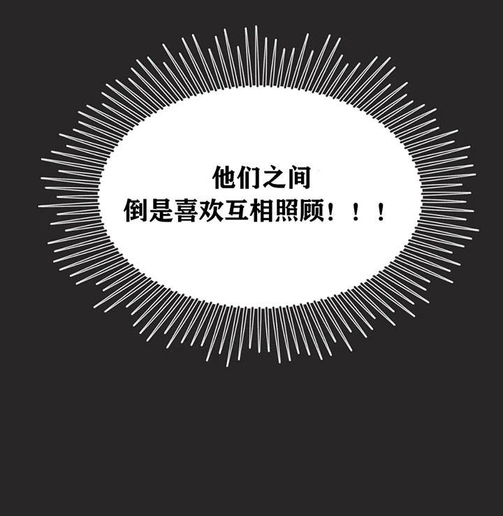 第131话31