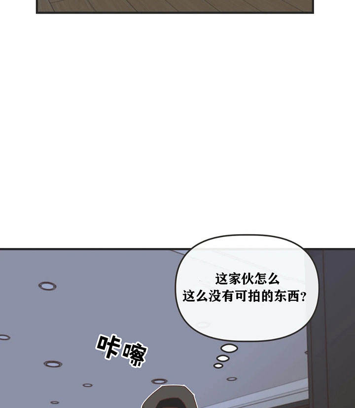 第132话16