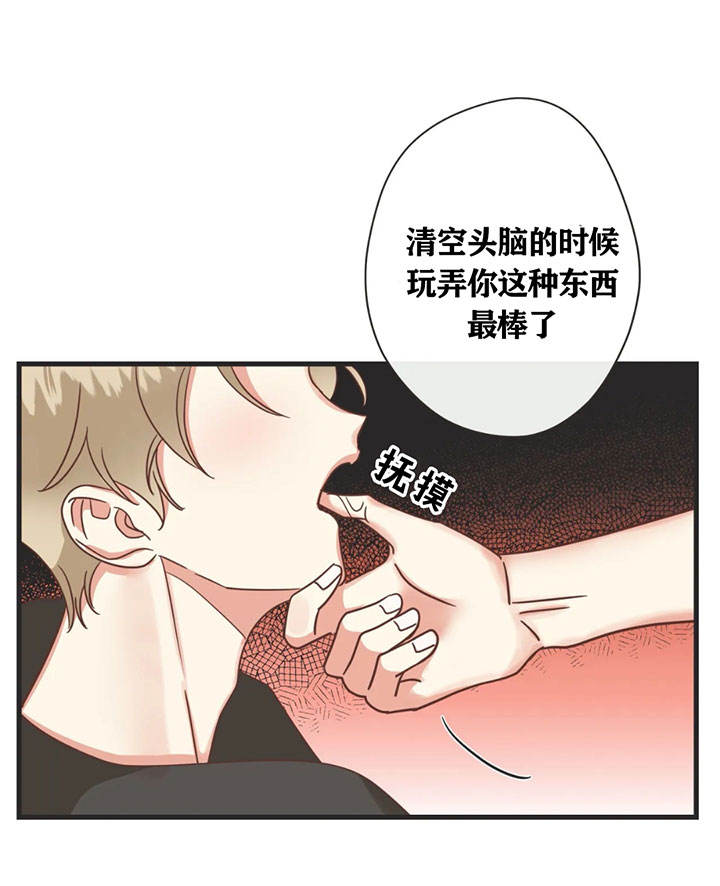 第135话18