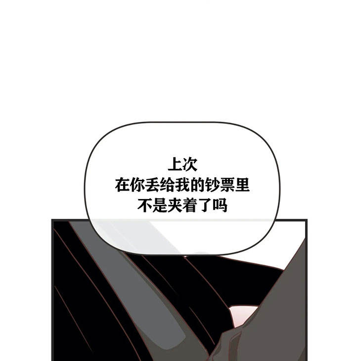 第135话0