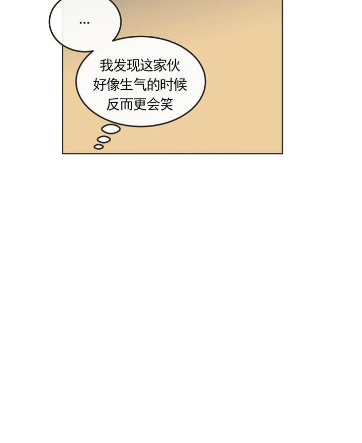 第139话24