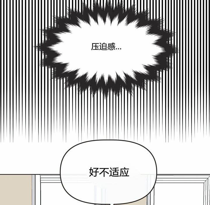 第140话26