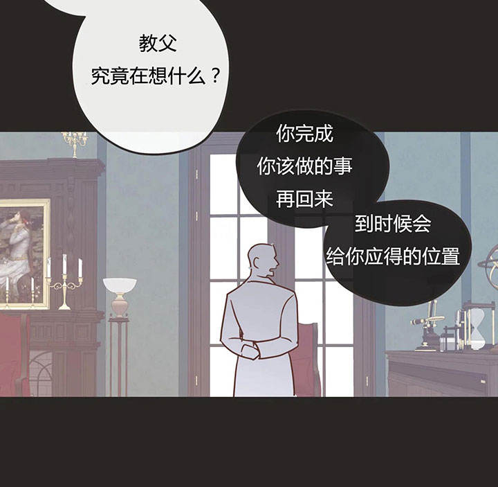 第153话73