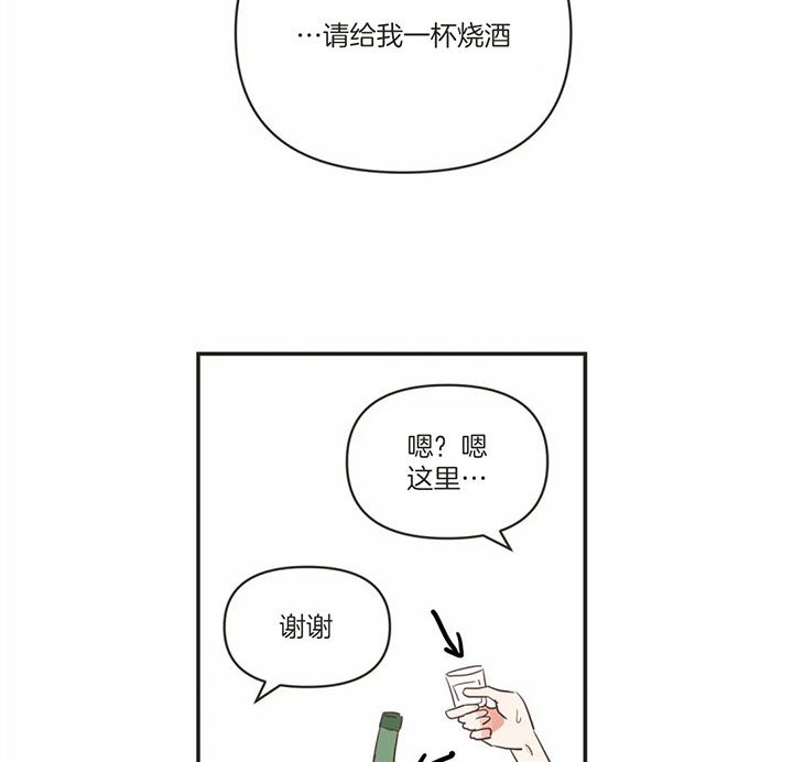 第167话23