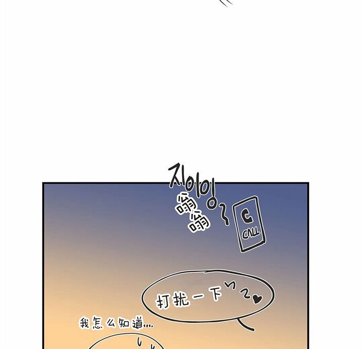 第168话35