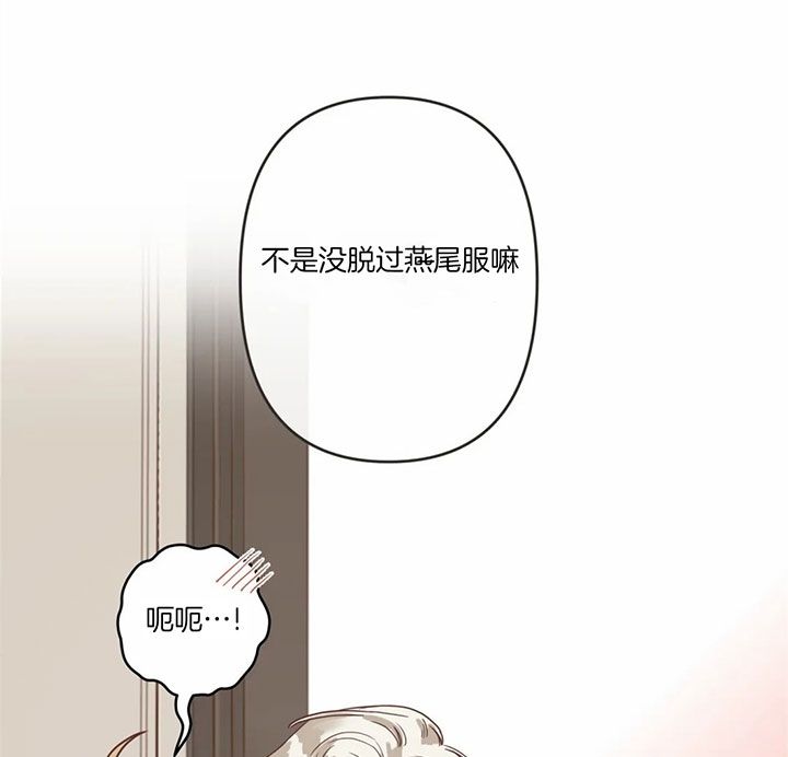 第168话32