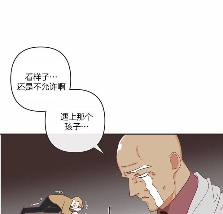 第170话19