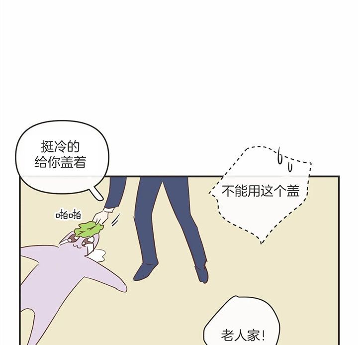 第170话24