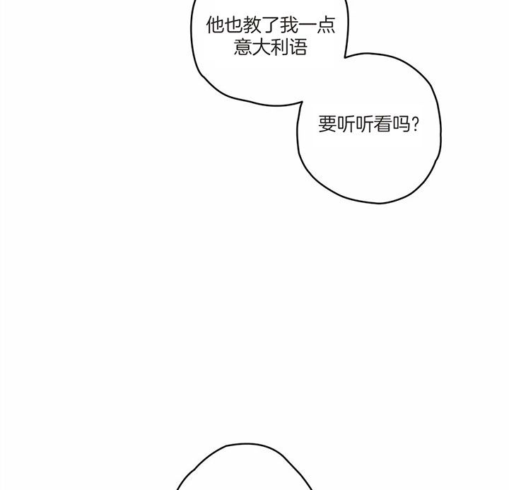 第171话32