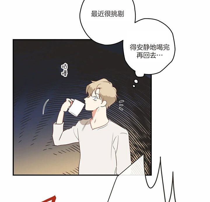 第173话26