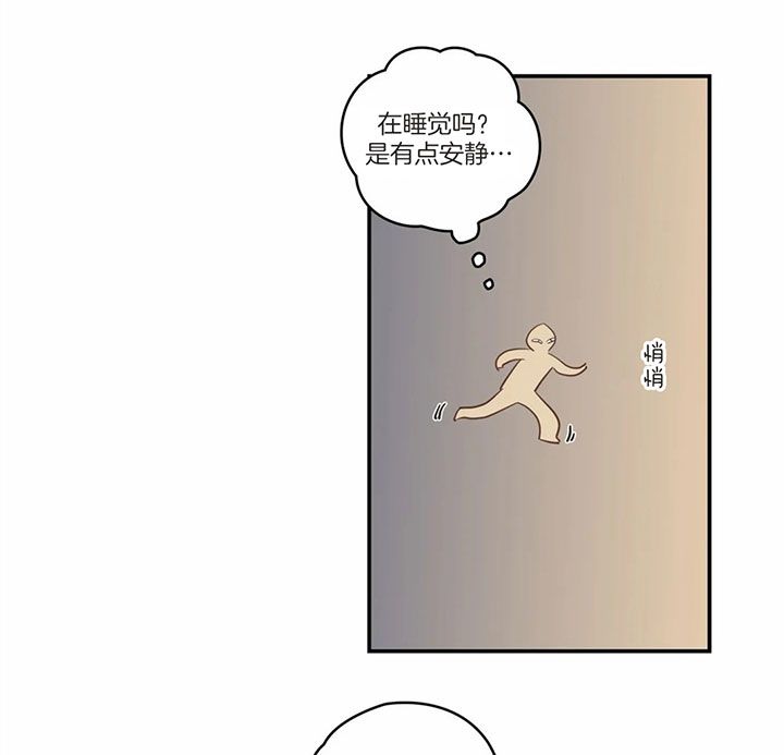 第173话25