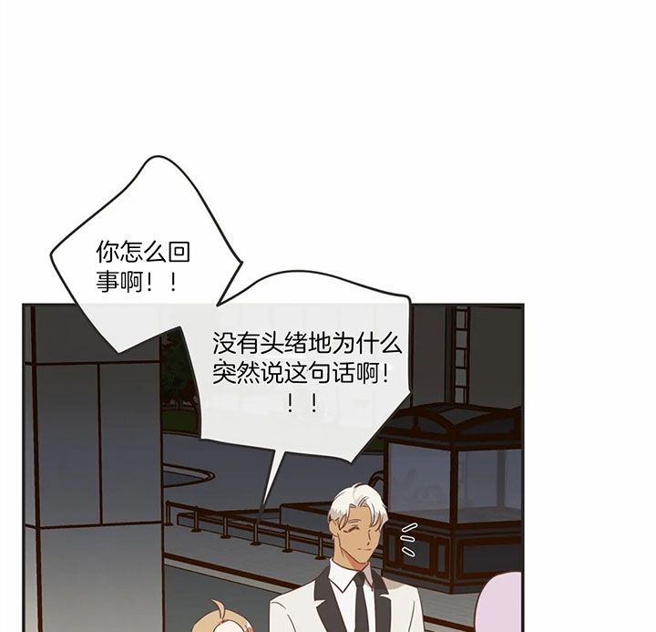 第177话12