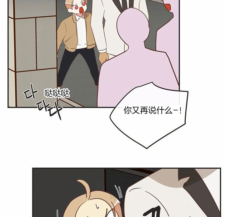 第177话13