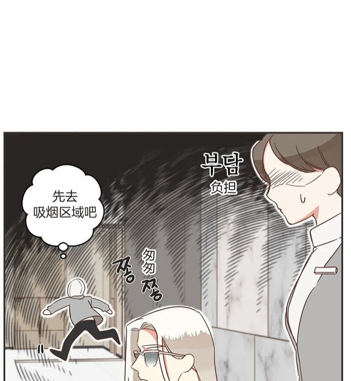 第179话9