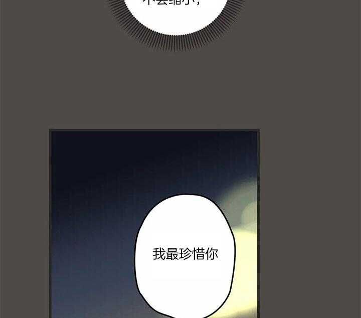 第183话23