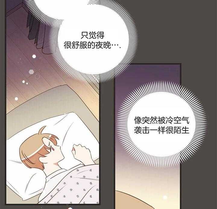 第184话14