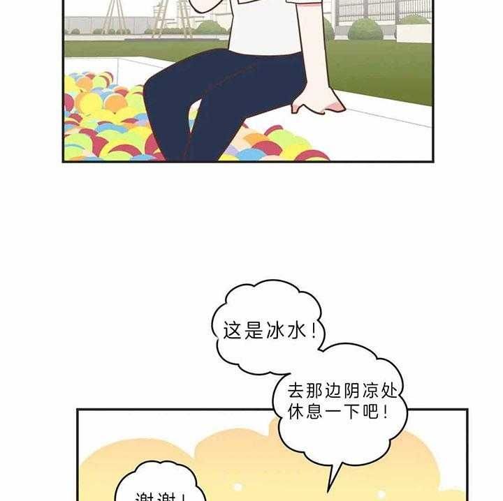 第187话21