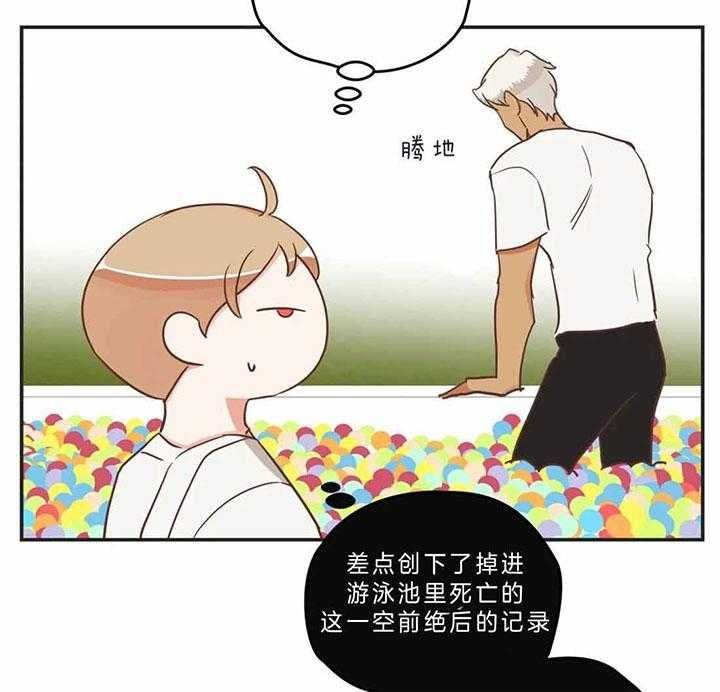 第187话19