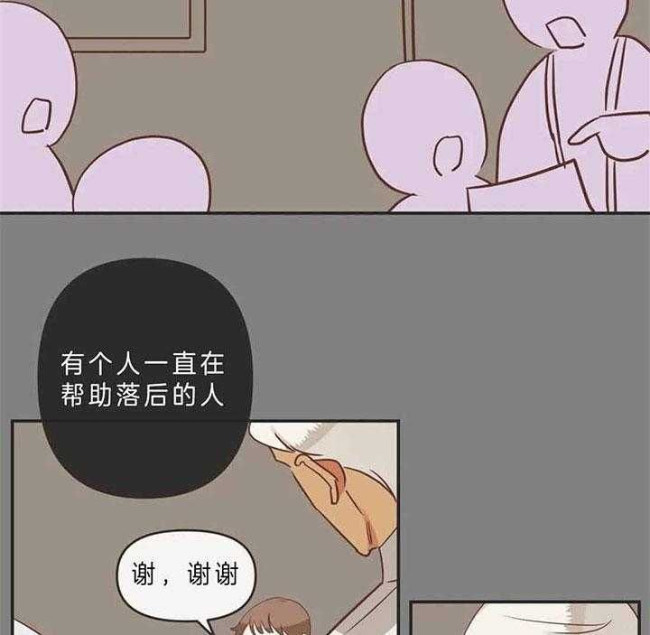 第189话11