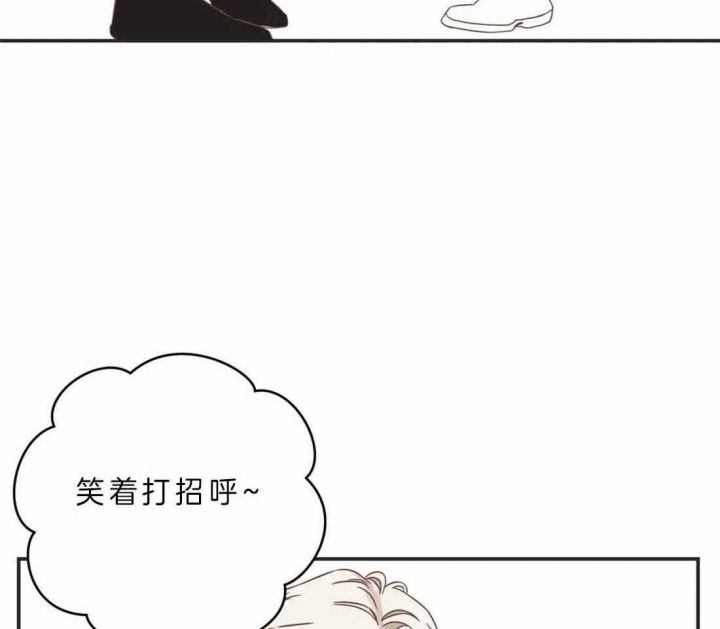 第190话36