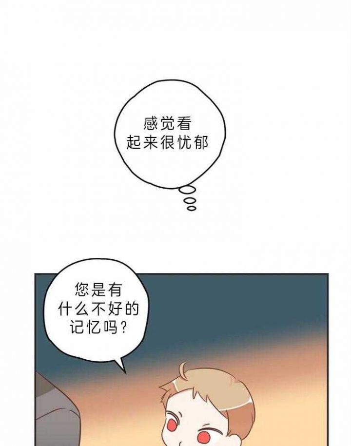 第192话8