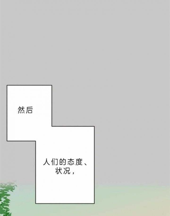 第192话17