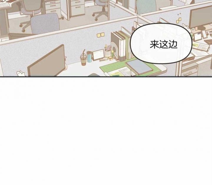 第197话15